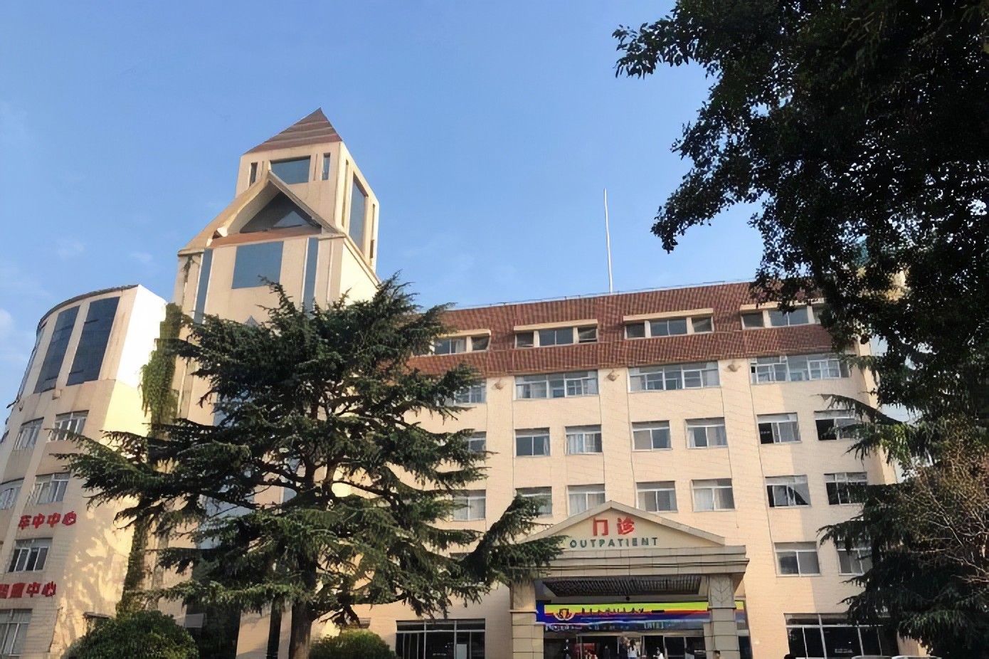 青岛大学附属医院