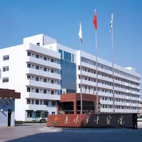 东阳市中医院