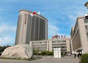 天津市天津医院