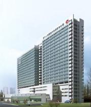 上海市第十人民医院