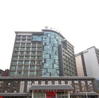 重庆市永川区中医院