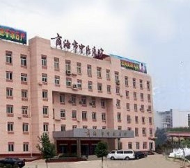 商洛市中医医院