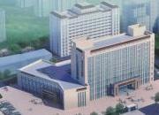 淮北市中医医院