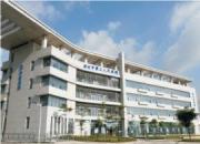深圳市第三人民医院