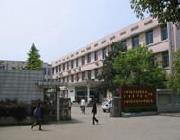 江中二附医院