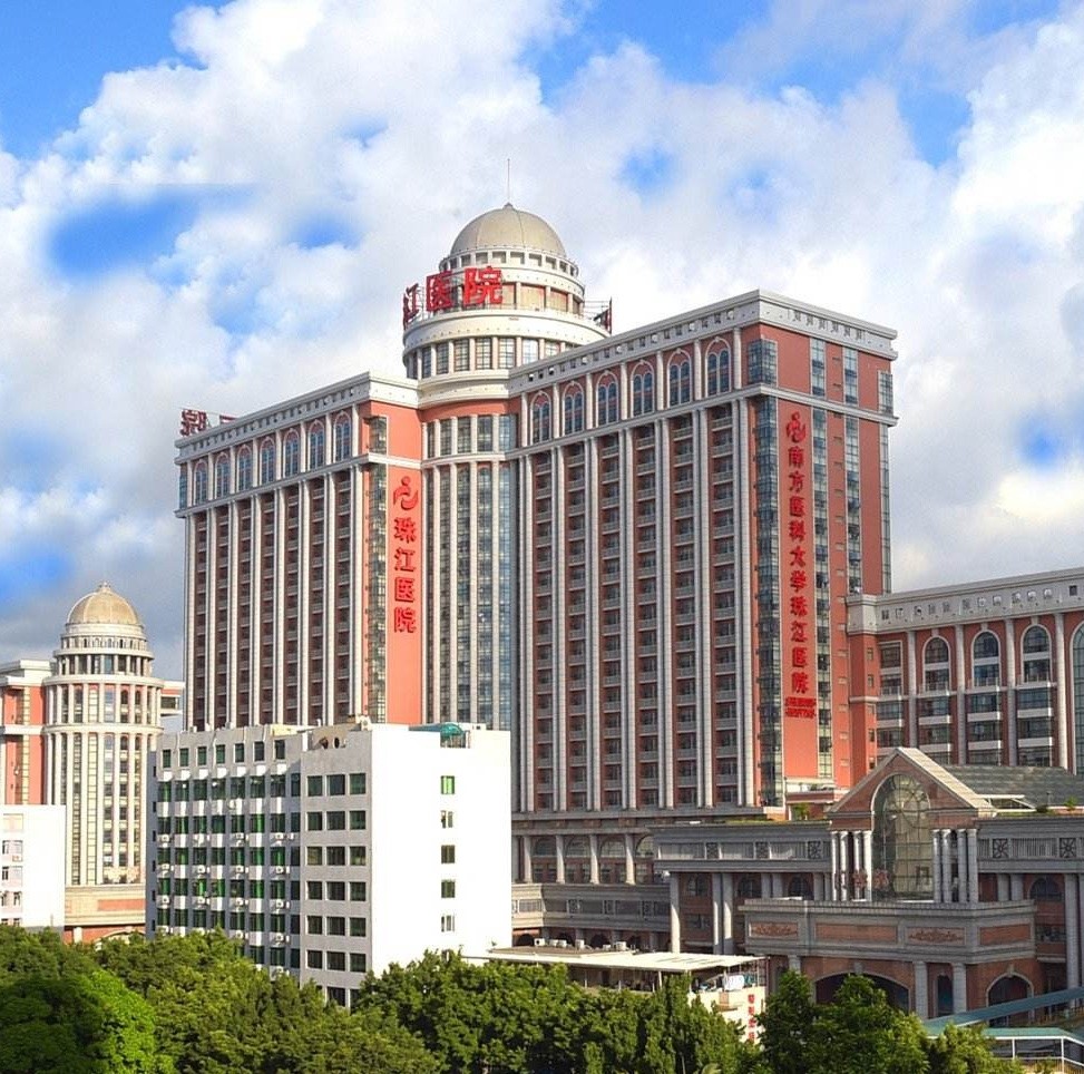 广州珠江医院
