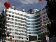 遵义市第一人民医院