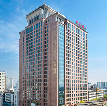 湖南省中医附一医院