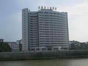 宜春市人民医院