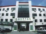 岳阳市中医医院