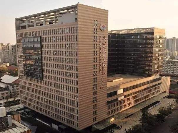 成都市第二人民医院庆云院区