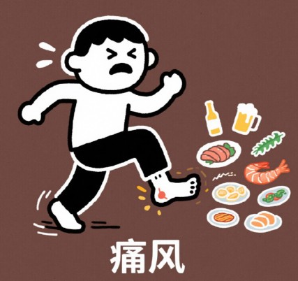1785739630113039.jpg 屏幕截图 2026-08-03 111853.jpg