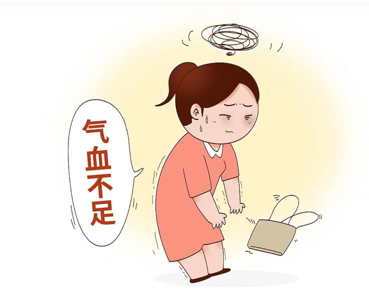 气血不足如何调理？食物、运动、睡眠、经络四管齐下真的有效吗？