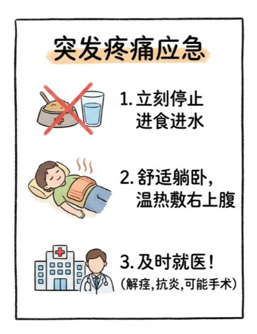 屏幕截图 2026-08-04 103947.jpg