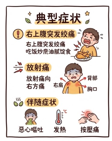 屏幕截图 2026-08-04 103840.jpg