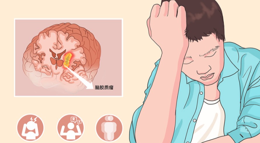 1785829112161196.jpg 屏幕截图 2026-08-04 131305.jpg