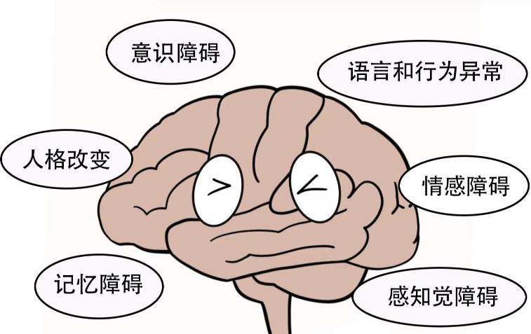 屏幕截图 2026-08-04 134745.jpg