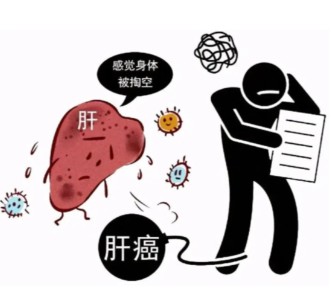 屏幕截图 2026-08-04 163257.jpg