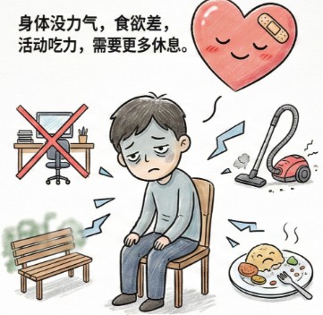 1785832921206195.jpg 屏幕截图 2026-08-04 163557.jpg
