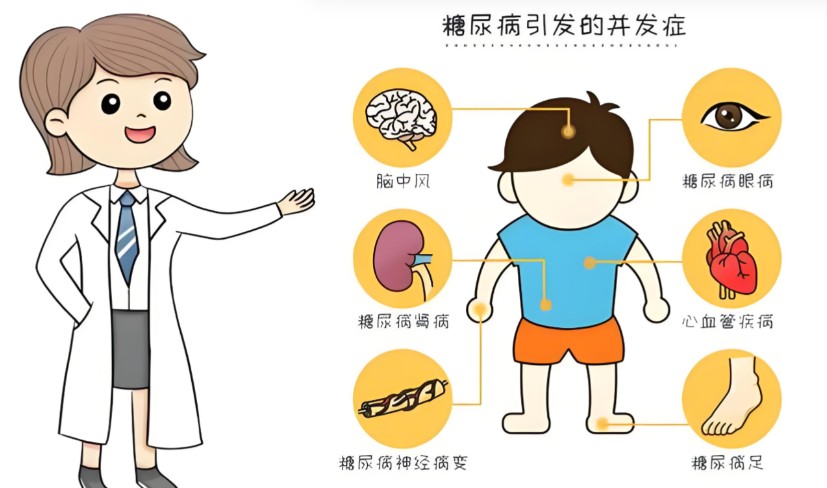 屏幕截图 2026-08-05 150505.jpg