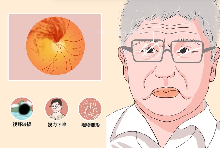 屏幕截图 2026-08-05 184838.jpg
