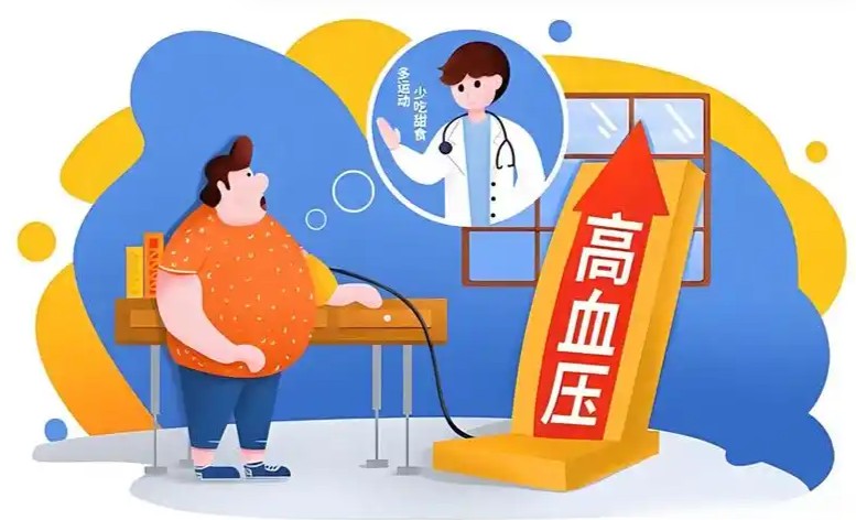 屏幕截图 2026-08-06 132728.jpg