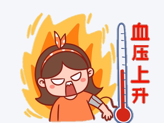 屏幕截图 2026-08-06 142106.jpg