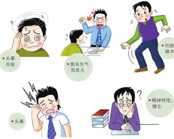 1785998523443789.jpg 屏幕截图 2026-08-06 142423.jpg