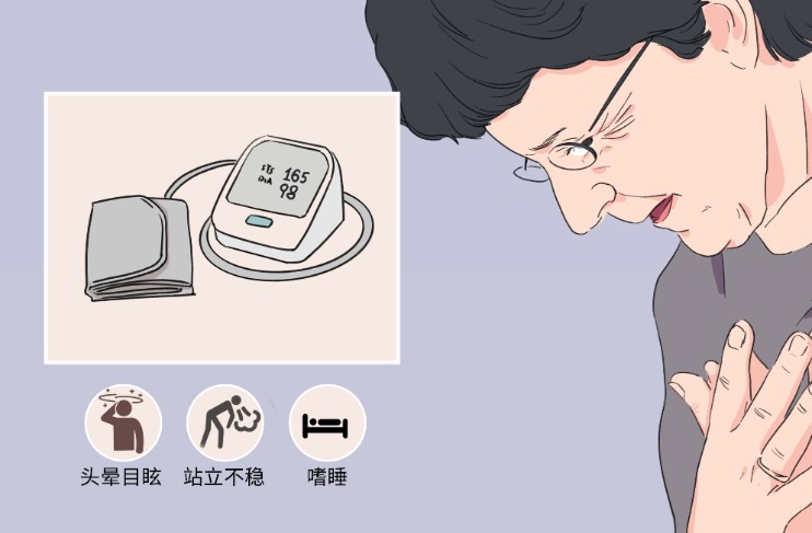 屏幕截图 2026-08-06 150139.jpg