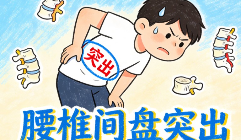 屏幕截图 2026-08-10 115226.jpg