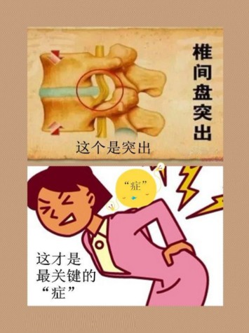 屏幕截图 2026-08-10 115752.jpg