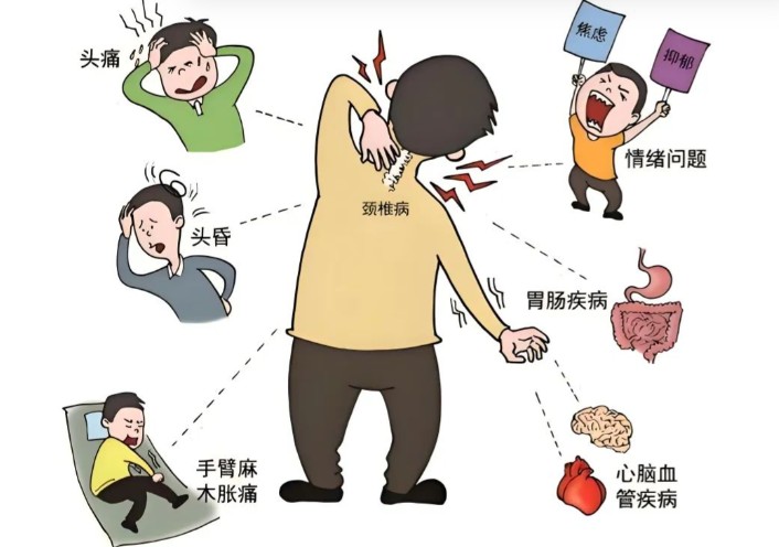 屏幕截图 2026-08-11 114609.jpg