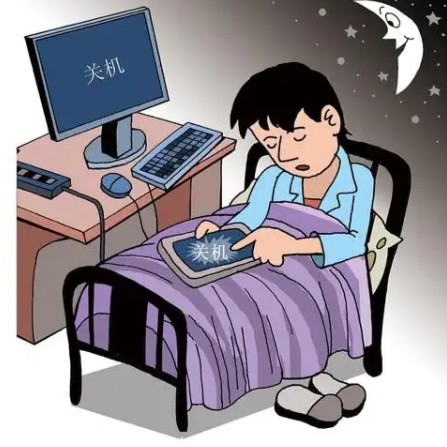 1786437837506186.jpg 屏幕截图 2026-08-11 115655.jpg
