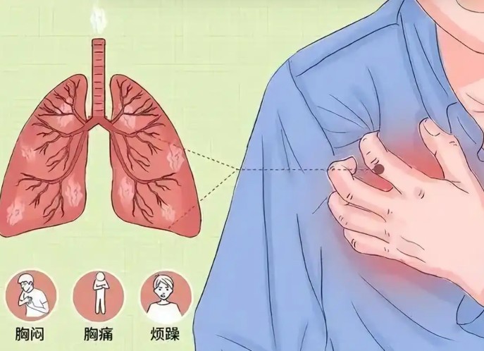 1786604555738520.jpg 屏幕截图 2026-08-13 105755.jpg
