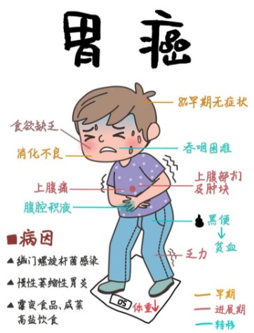 屏幕截图 2026-08-13 144239.jpg