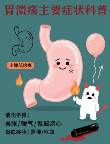 1786687147268228.jpg 屏幕截图 2026-08-14 110618.jpg