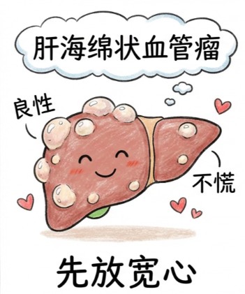 1787110720487111.jpg 屏幕截图 2026-08-18 184158.jpg