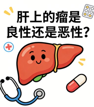 1787123368939228.jpg 屏幕截图 2026-08-19 103949.jpg