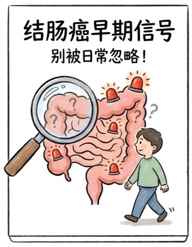 屏幕截图 2026-08-21 134545.jpg