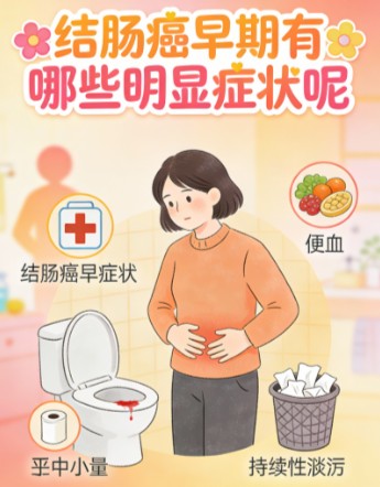 屏幕截图 2026-08-21 134739.jpg