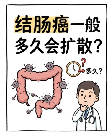 屏幕截图 2026-08-21 135042.jpg
