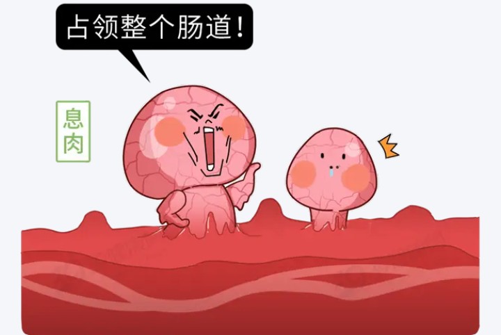 屏幕截图 2026-08-21 143347.jpg