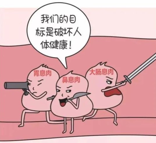 1787298828852457.jpg 屏幕截图 2026-08-21 143653.jpg