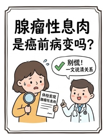 1787298847112621.jpg 屏幕截图 2026-08-21 143738.jpg