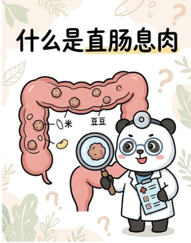 1787298928891828.jpg 屏幕截图 2026-08-21 153531.jpg
