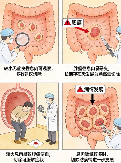 1787299107148255.jpg 屏幕截图 2026-08-21 154024.jpg