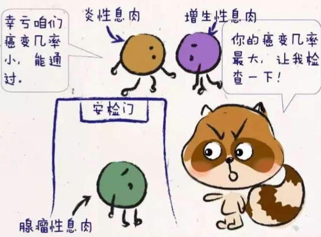 屏幕截图 2026-08-21 160335.jpg