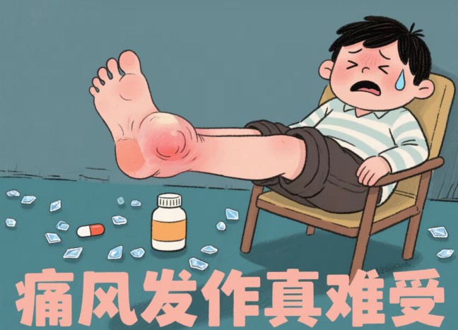 屏幕截图 2026-08-24 132309.jpg