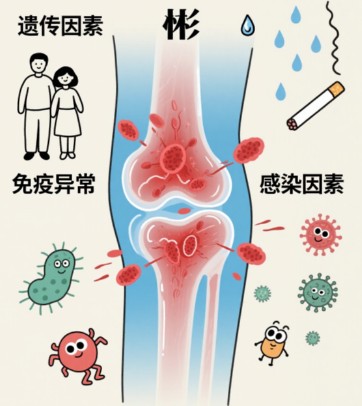 1787561226282537.jpg 屏幕截图 2026-08-24 161248.jpg