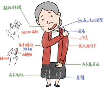 1787626836880506.jpg 屏幕截图 2026-08-24 170509.jpg